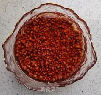 Make Honey Bean step 0