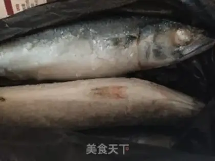 Make Red-burned mackerel step 0