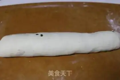 Make Cream Dragon step 4