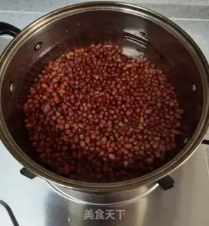 Make Honey Bean step 1