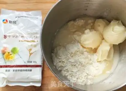 Make Bean soufflé step 0