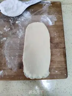 Make ♪ Bread at the bottom of honey step 9