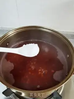 Make Honey Bean step 2