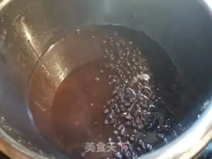 Make Honey Bean step 4