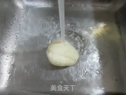 Make Is it sweet and hot step 1