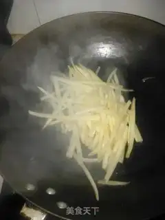 Make I