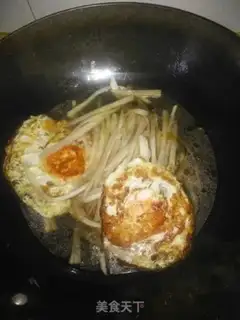 Make I