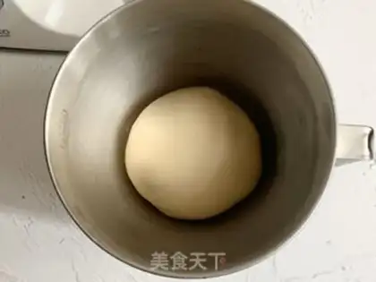 Make Bean soufflé step 4