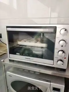 Make ♪ Bread at the bottom of honey step 13