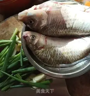 Make Creamfish step 0
