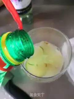 Make It