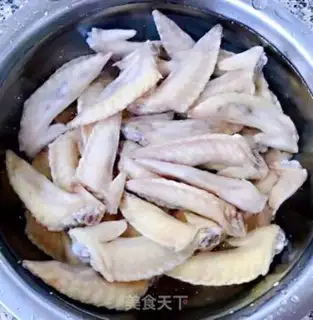 Make Hot chicken wings step 2