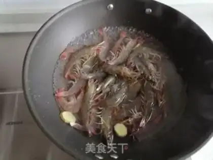 Make Salt shrimp step 2