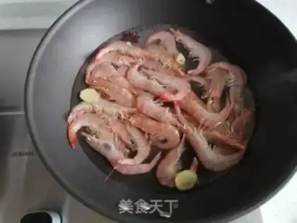 Make Salt shrimp step 3