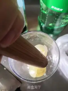 Make It