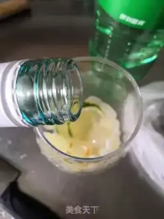 Make It