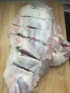 Make Roast leg step 1