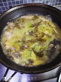 Make Sourfish step 5