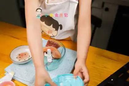 Make Beef chicken step 1