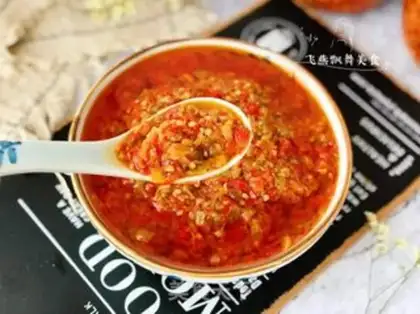 Make Pippai sauce step 15