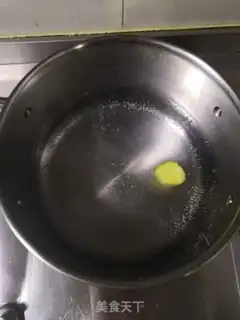 Make Bean stew step 0