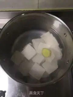 Make Bean stew step 1