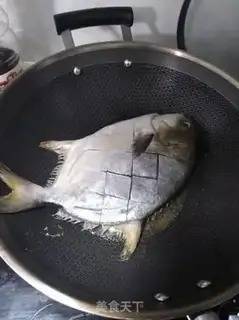 Make Fried hamfish step 1