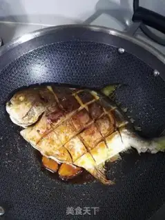 Make Fried hamfish step 2