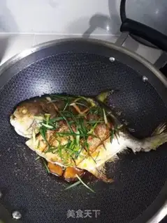 Make Fried hamfish step 3