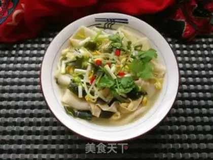Make Onion noodle step 15