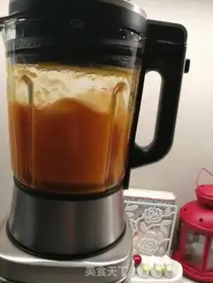 Make Carrot pumpkin juice step 1