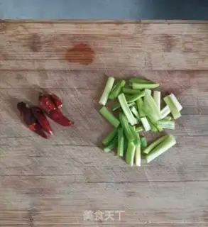 Make Powder stew step 1