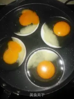 Make Red roasted eggs step 0