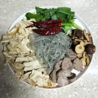 Make Home cooking step 3