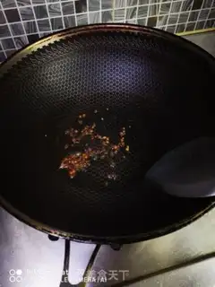 Make Sourfish step 11