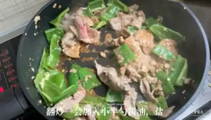 Make Pepper meat step 5