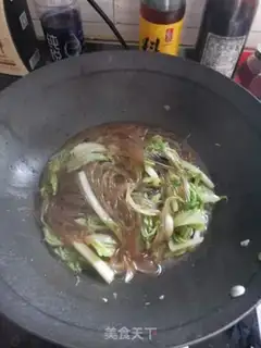 Make Powder stew step 5