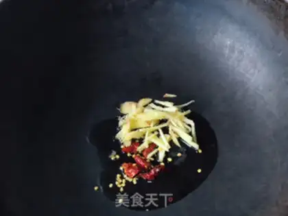 Make Soumaru soup step 2