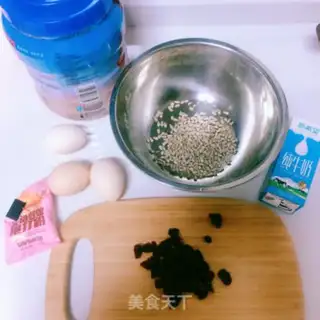 Make oatmeal waffles step 0