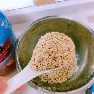 Make oatmeal waffles step 1