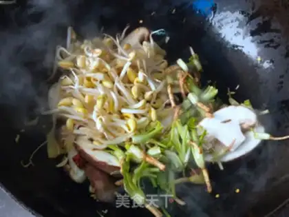 Make Soumaru soup step 4