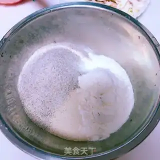 Make Black and wheat step 0