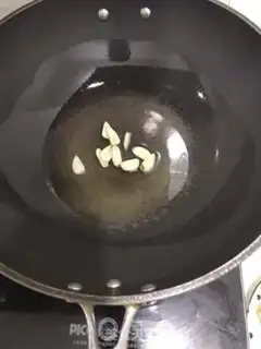 Make Fried tofu step 1