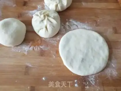 Make Pork cabbage pie step 8