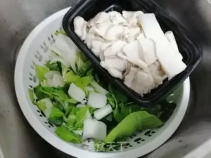 Make Salted cuisine step 0
