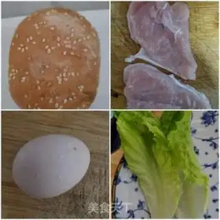 Make Chicken burger step 0