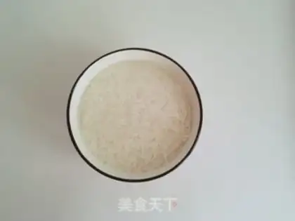 Make Red sugar rice cake step 1