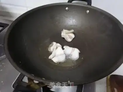 Make Salted cuisine step 1