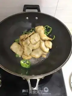 Make Fried tofu step 3
