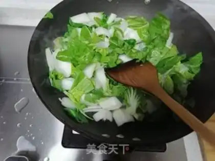 Make Salted cuisine step 2